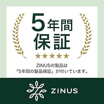 Amazon｜ZINUS 木製 ベッドフレーム ダブル Alexis Deluxe Wood